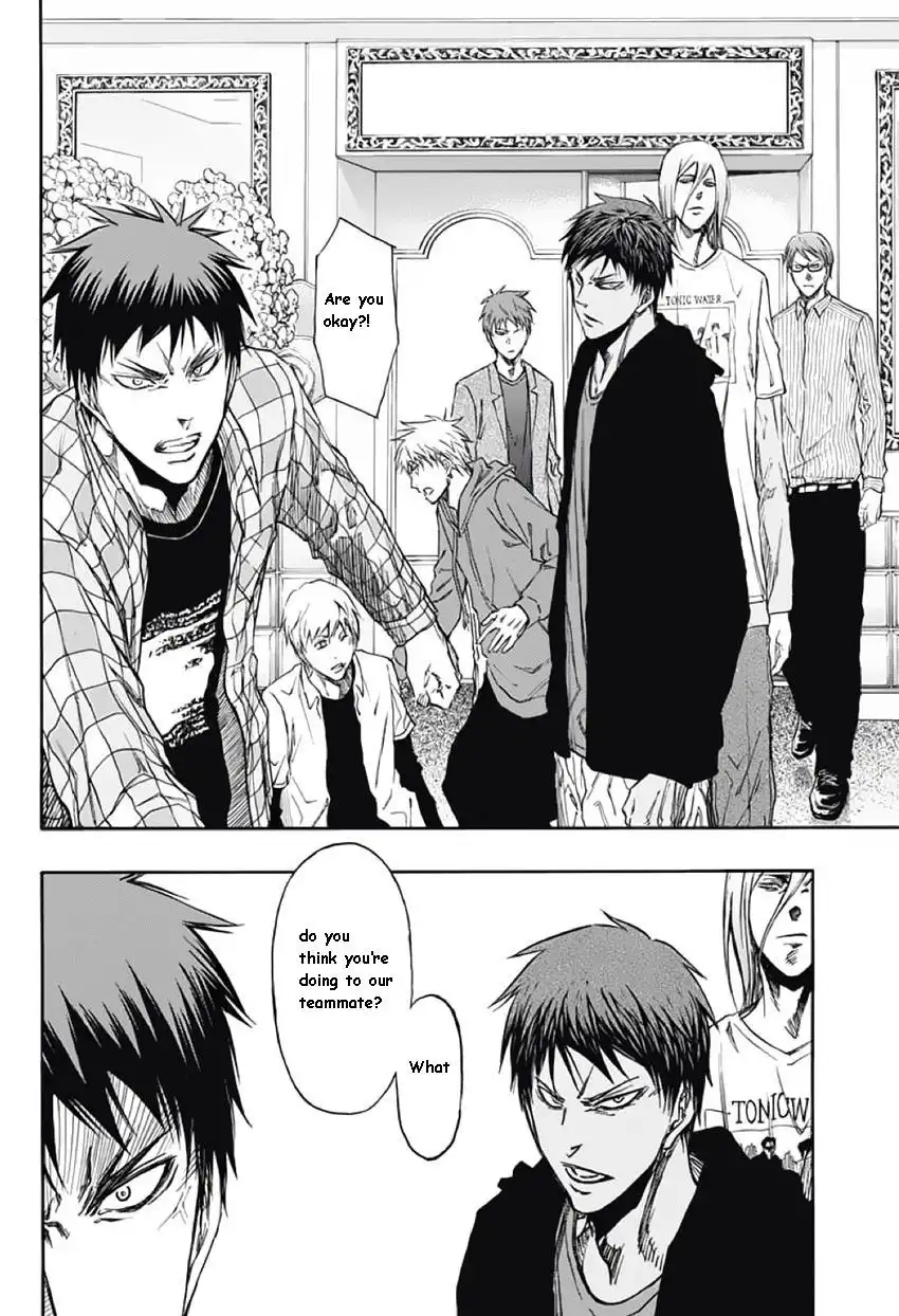 Kuroko no Basuke - Extra Game Chapter 2 35